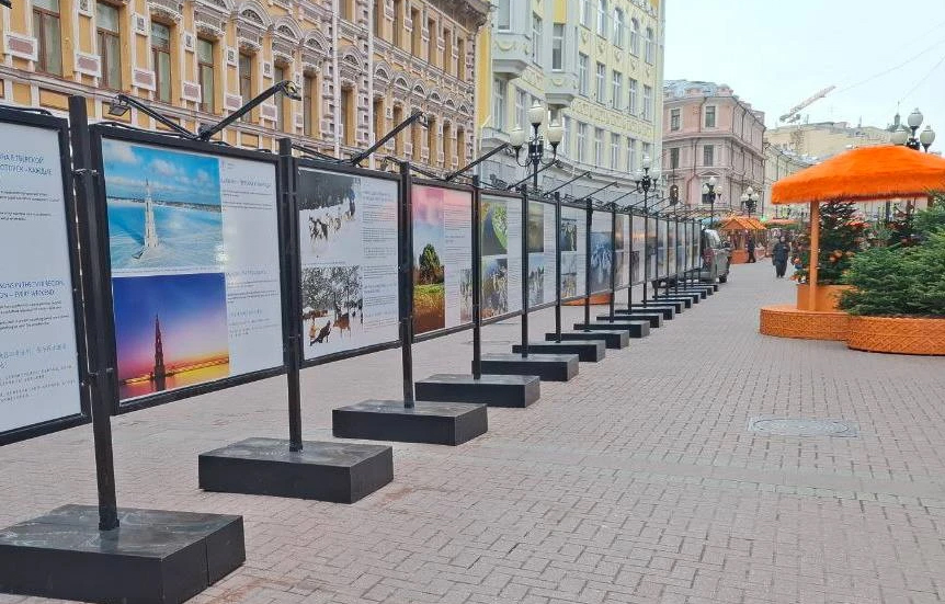Фотовыставка о туризме в Верхневолжье на Арбате в Москве Фотовыставка