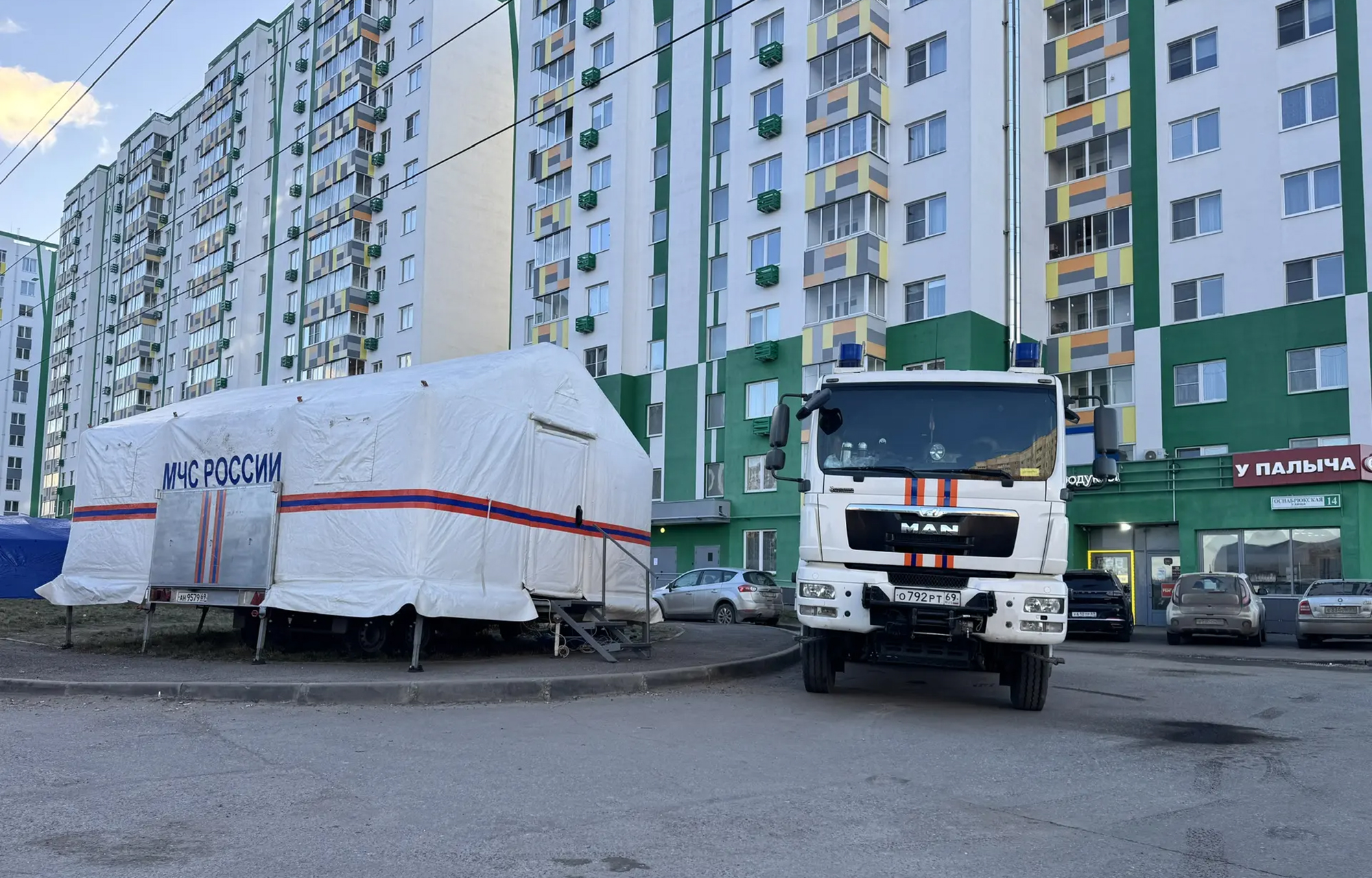 В Твери продолжается прием обращений граждан, пострадавших в результате отражения атаки БПЛА В Твери продолжается прием обращений граждан, пострадавших в результате отражения атаки БПЛА