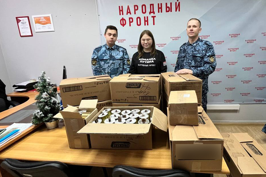 Тепло сердец из Твери: УФСИН помогает фронту