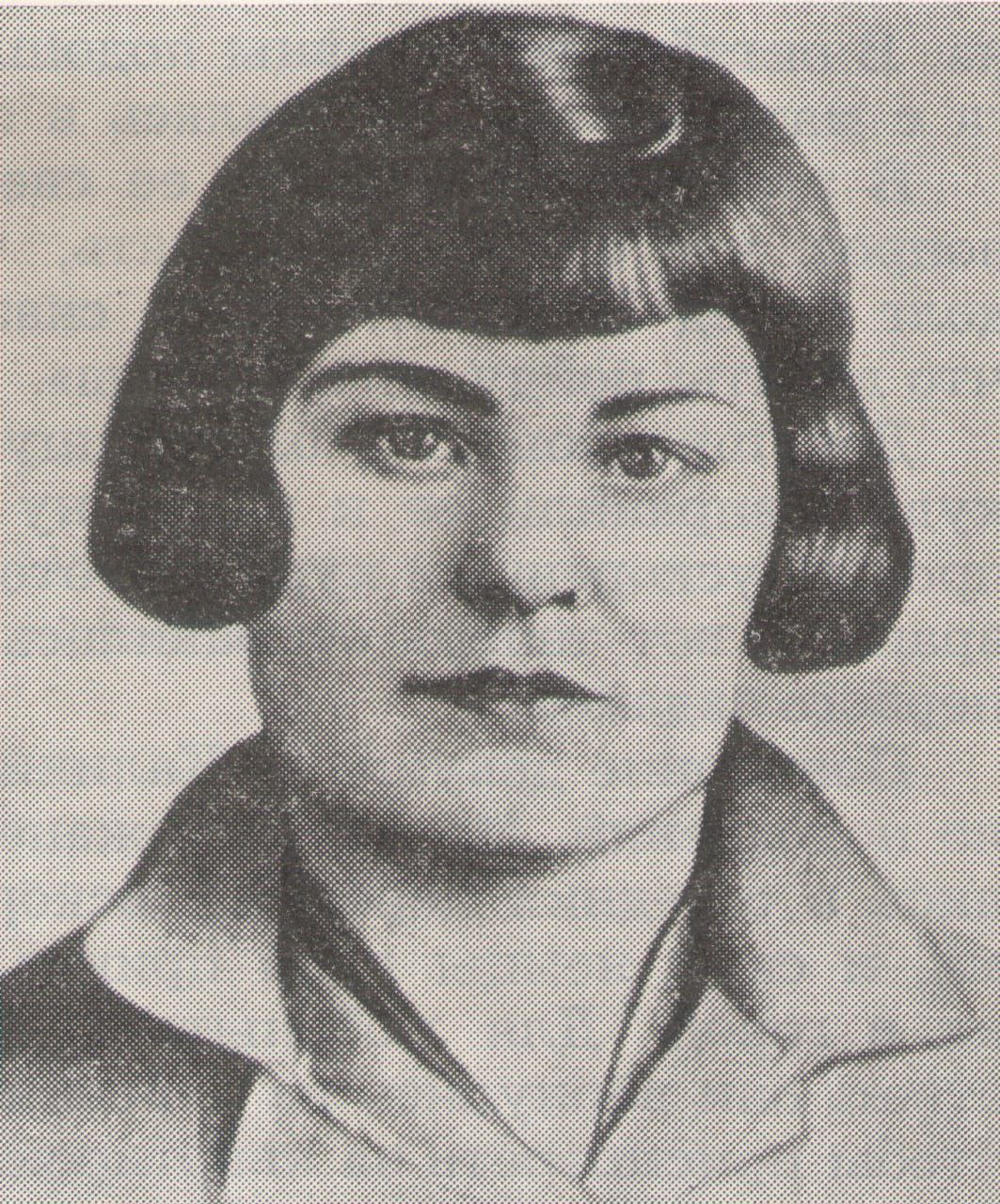 вспоминают