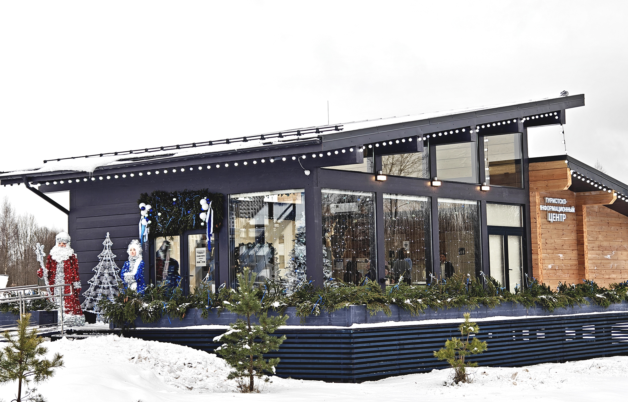 В Лихославле появился туристско-информационный центр