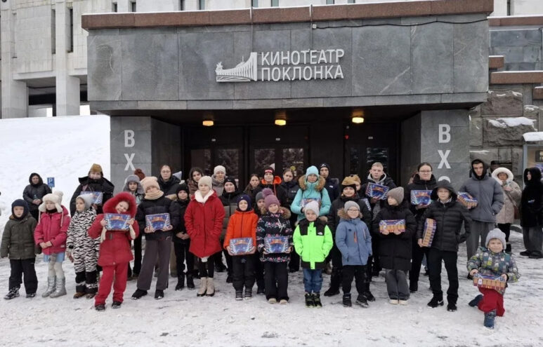 Дети ветеранов СВО из Тверской области посетили «Ёлку Победы» в Москве