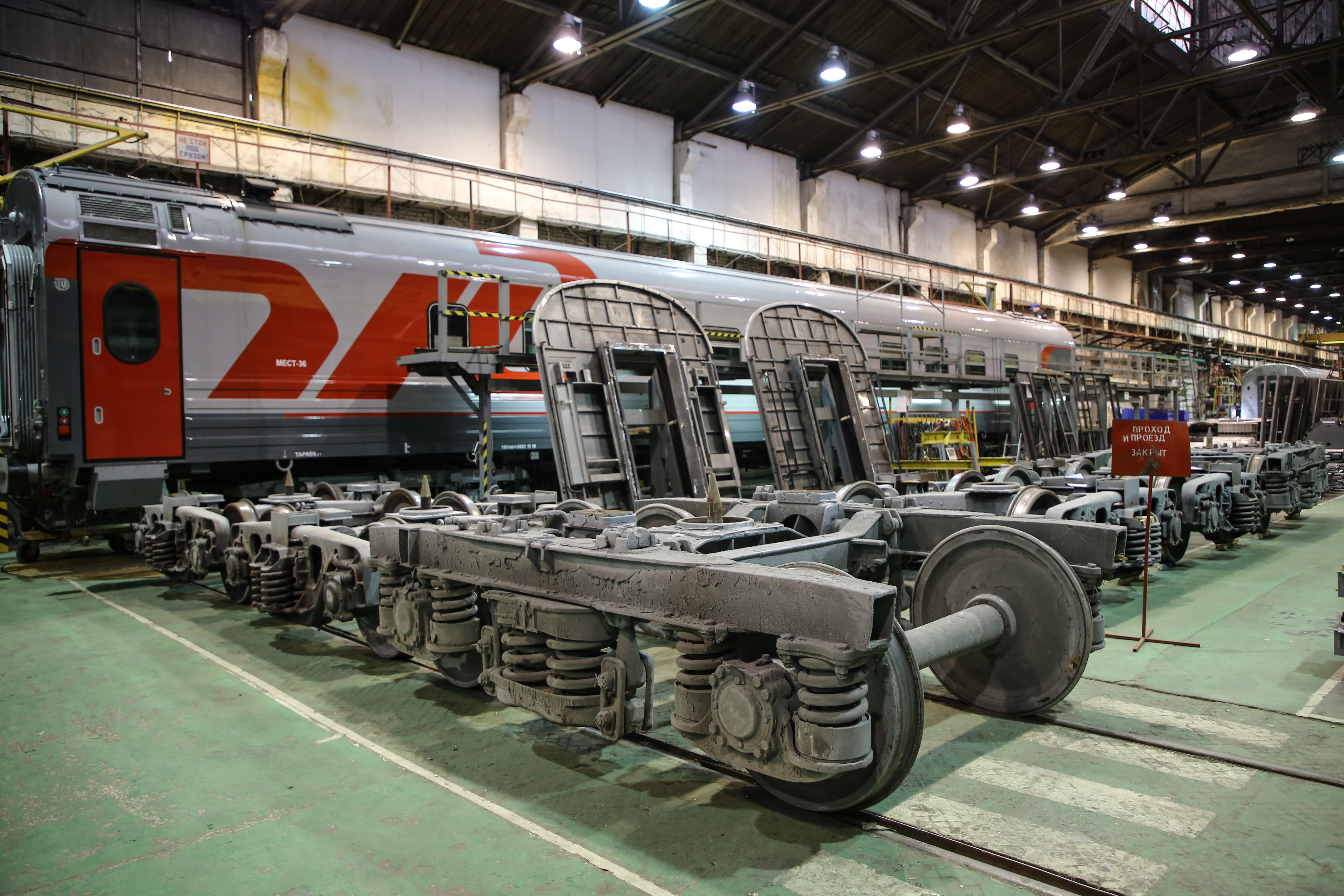 Новый вагон ТВЗ меняет стандарты железнодорожных перевозок Новый вагон ТВЗ меняет стандарты железнодорожных перевозок