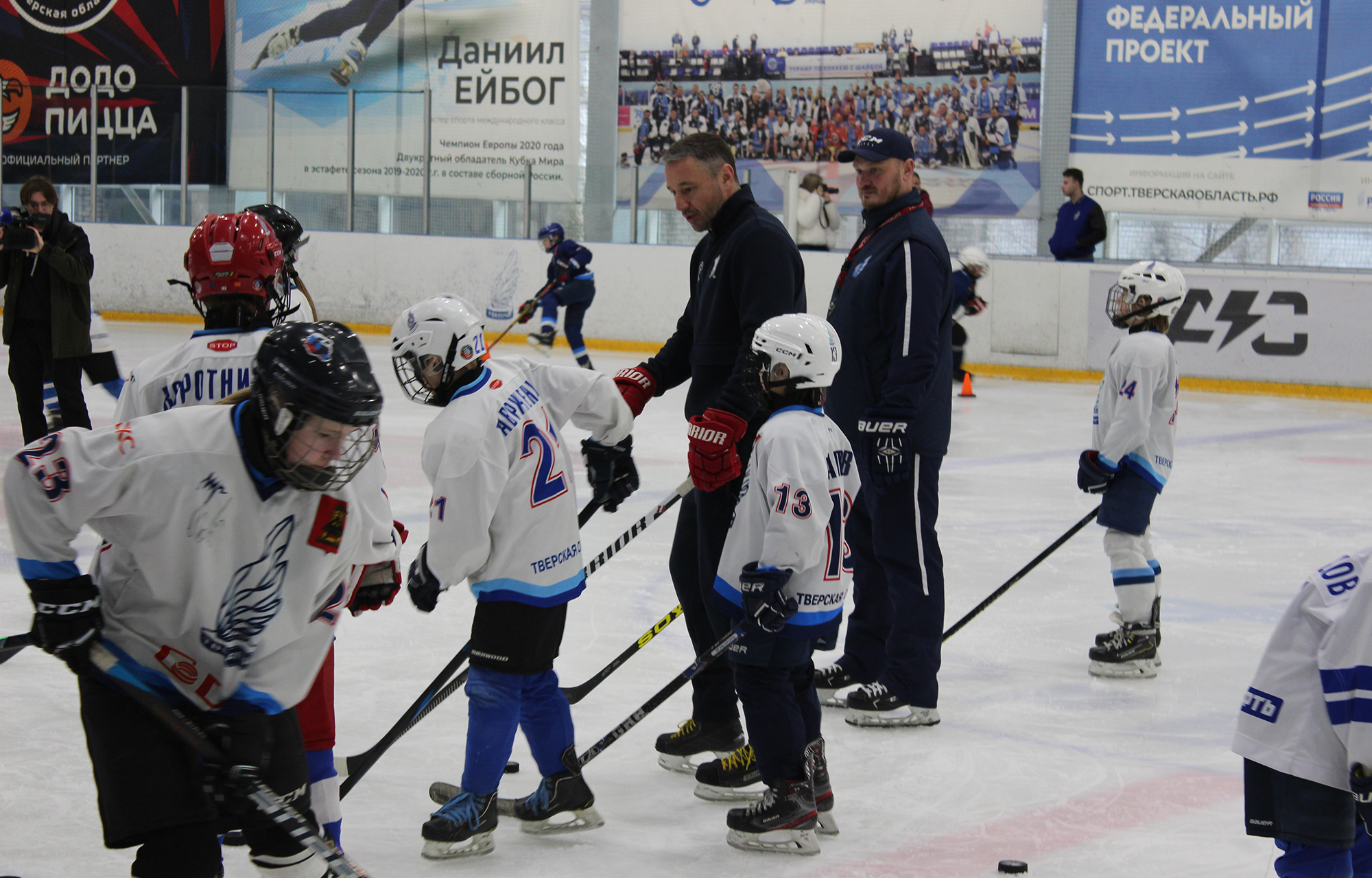 Ковальчуком