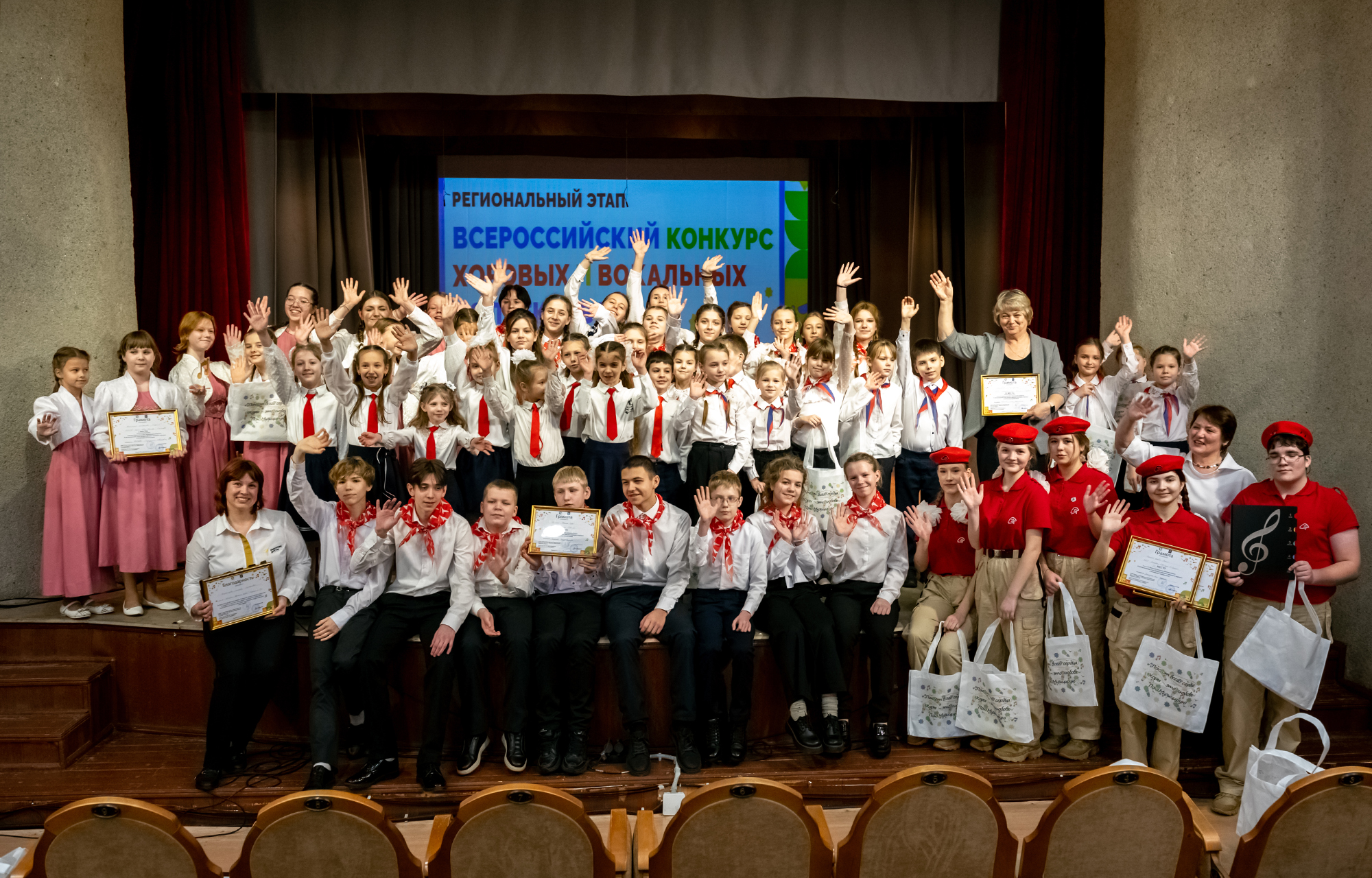 Тверские таланты блеснули на региональном этапе Всероссийского конкурса хоровых и вокальных коллективов