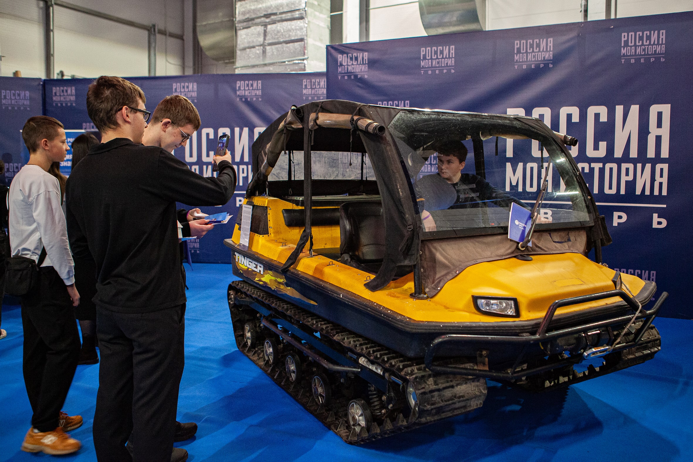 Сотрудники «Тверьэнерго» познакомили молодежь с профессиями энергетической отрасли на фестивале «Россия – Мои горизонты. Тверь»