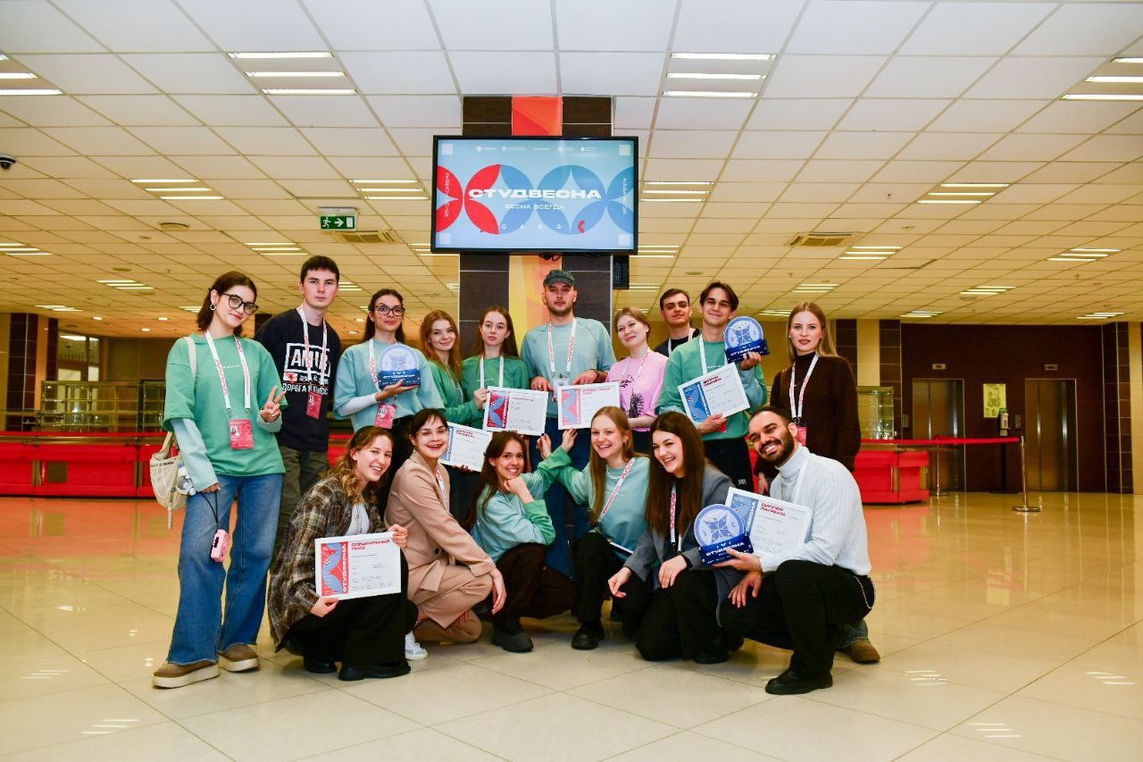 Тверская молодежь ярко заявила о себе на всероссийском фестивале Тверская молодежь ярко заявила о себе на всероссийском фестивале