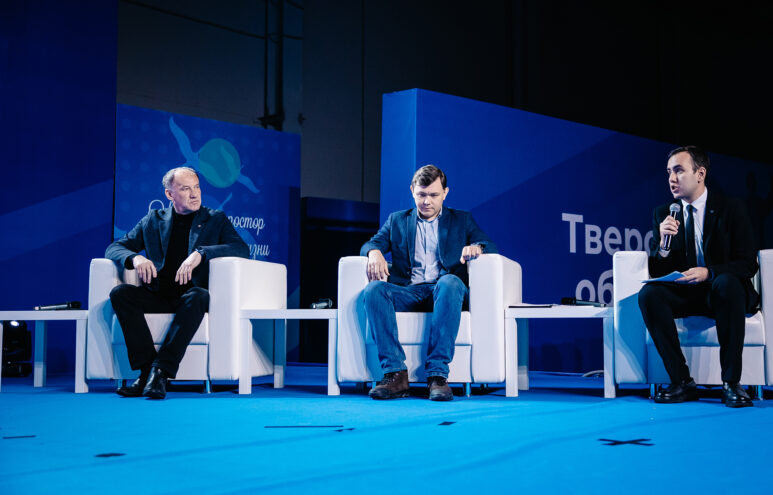 Тверская область подвела итоги Года защитника Отечества Тверская область подвела итоги Года защитника Отечества