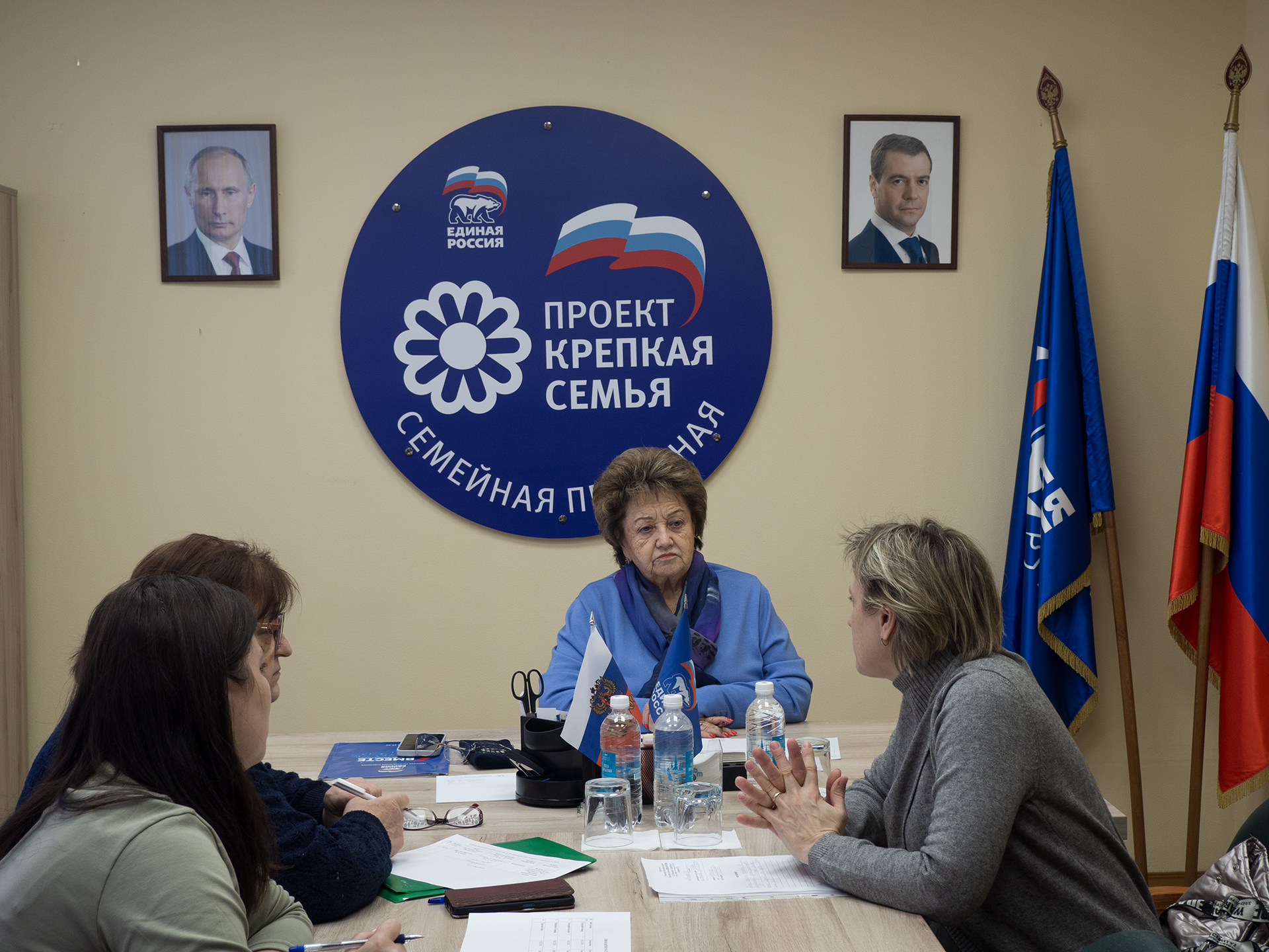 Жители Тверской области смогут получить бесплатную помощь