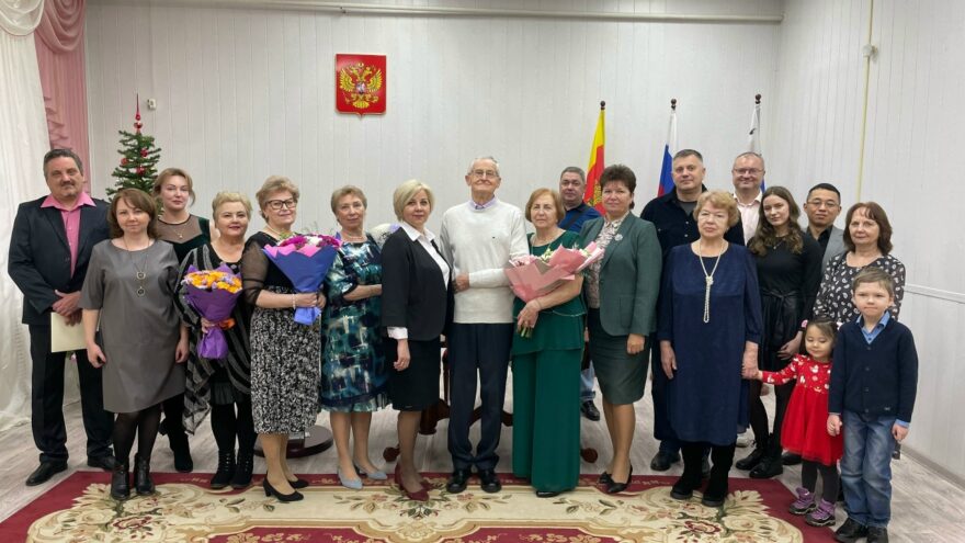 В Вышневолоцком округе чествовали золотых юбиляров супружеской жизни