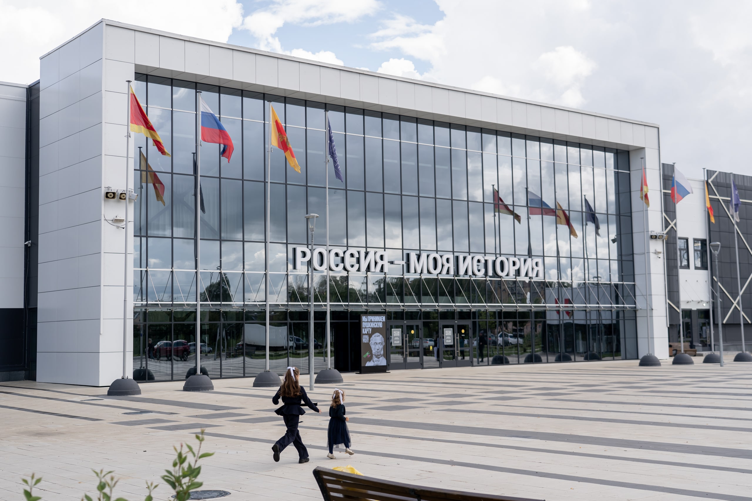 Больше 2800 мероприятий провели в Тверской области в Год защитника Отечества Больше 2800 мероприятий провели в Тверской области в Год защитника Отечества