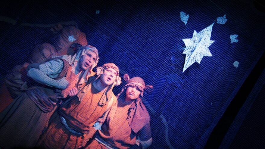 Спектакль «Бык, осёл и звезда» этой зимой в Твери