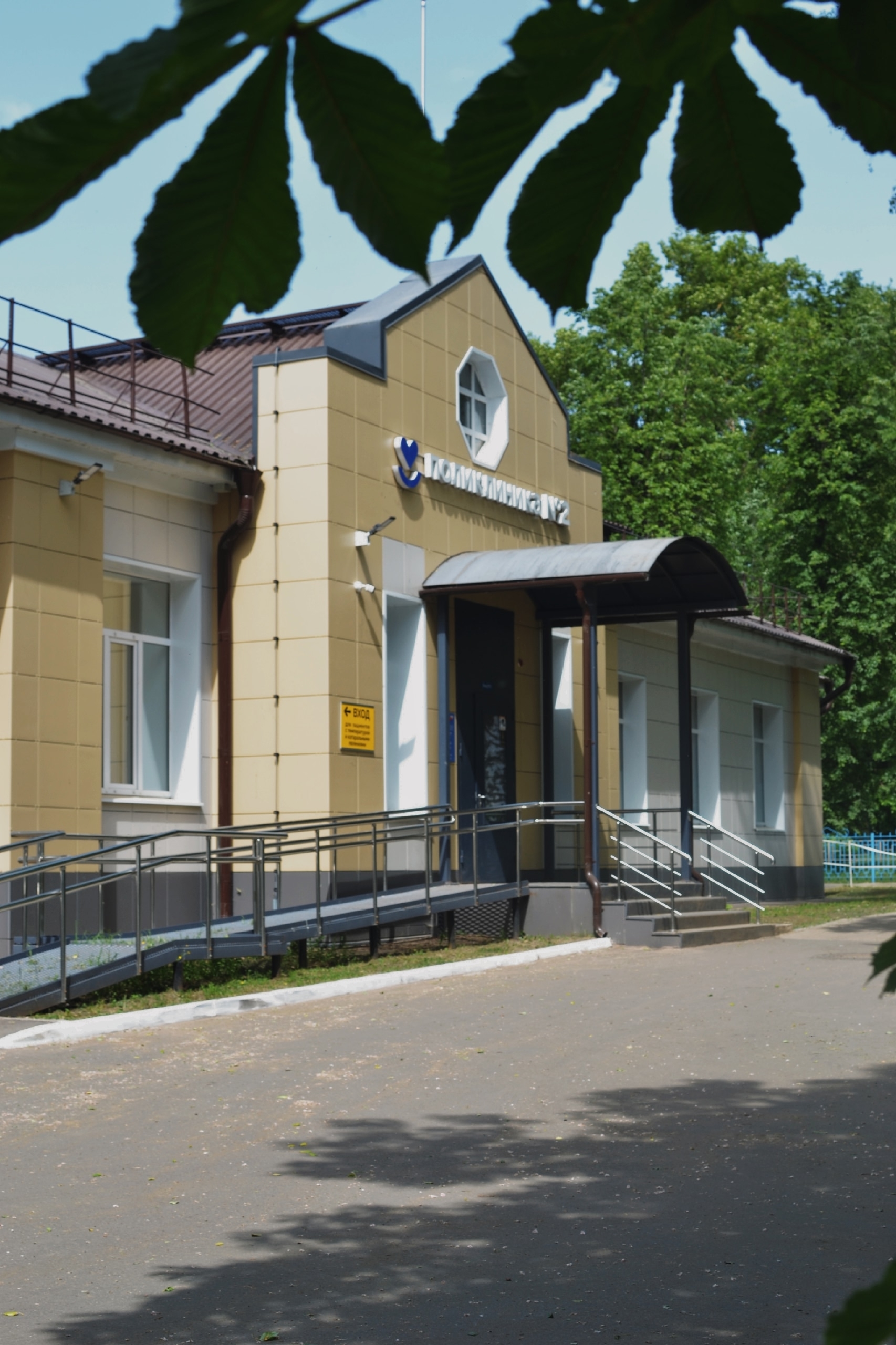 Минздрав расширяет программу диспансеризации Минздрав расширяет программу диспансеризации