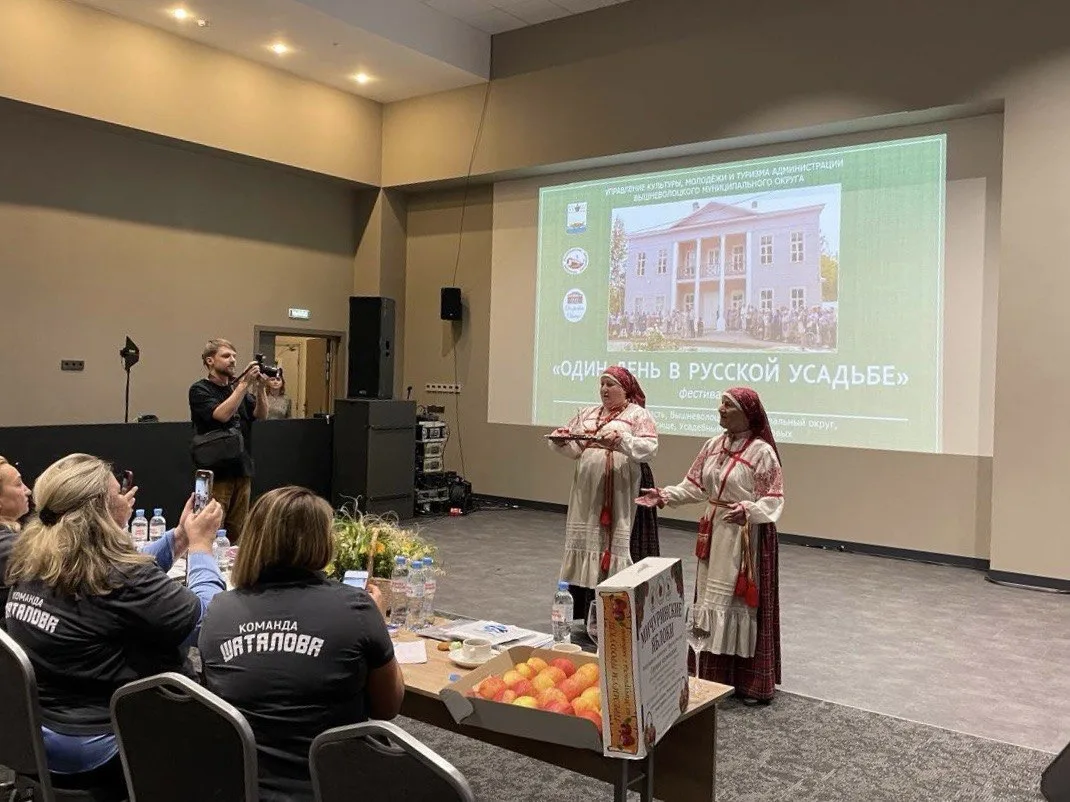 Тверская область вошла в число лидеров по росту турпотока Тверская область вошла в число лидеров по росту турпотока