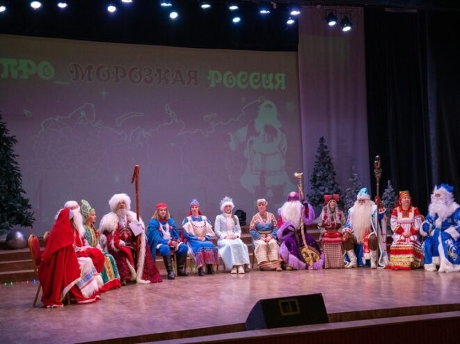 Зимние сказочные персонажи со всей России собрались в Лихославле