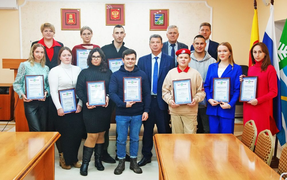 В Конаково открыта Молодежная Доска почета