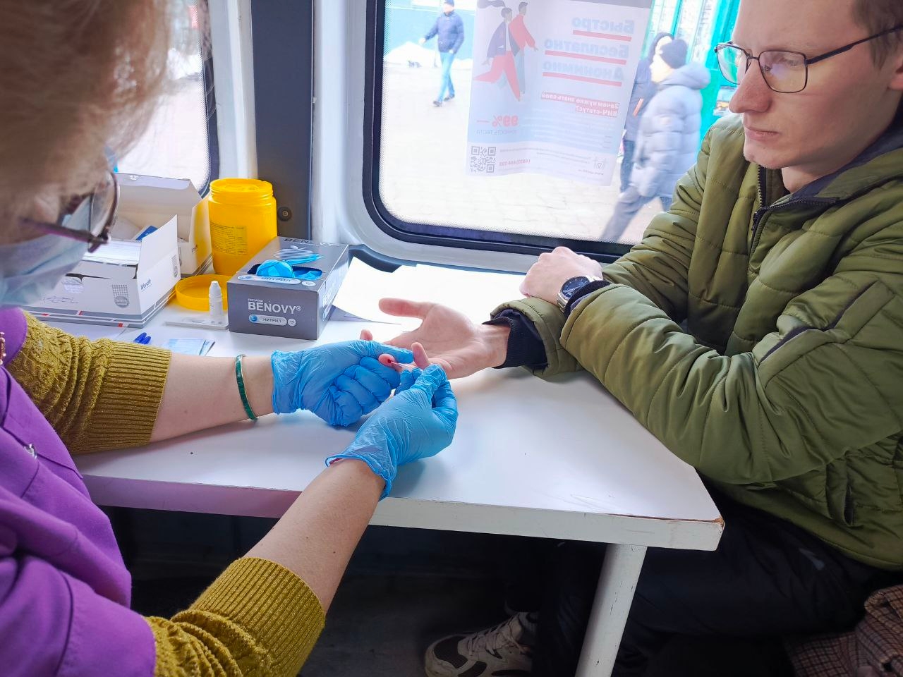 Верхневолжье