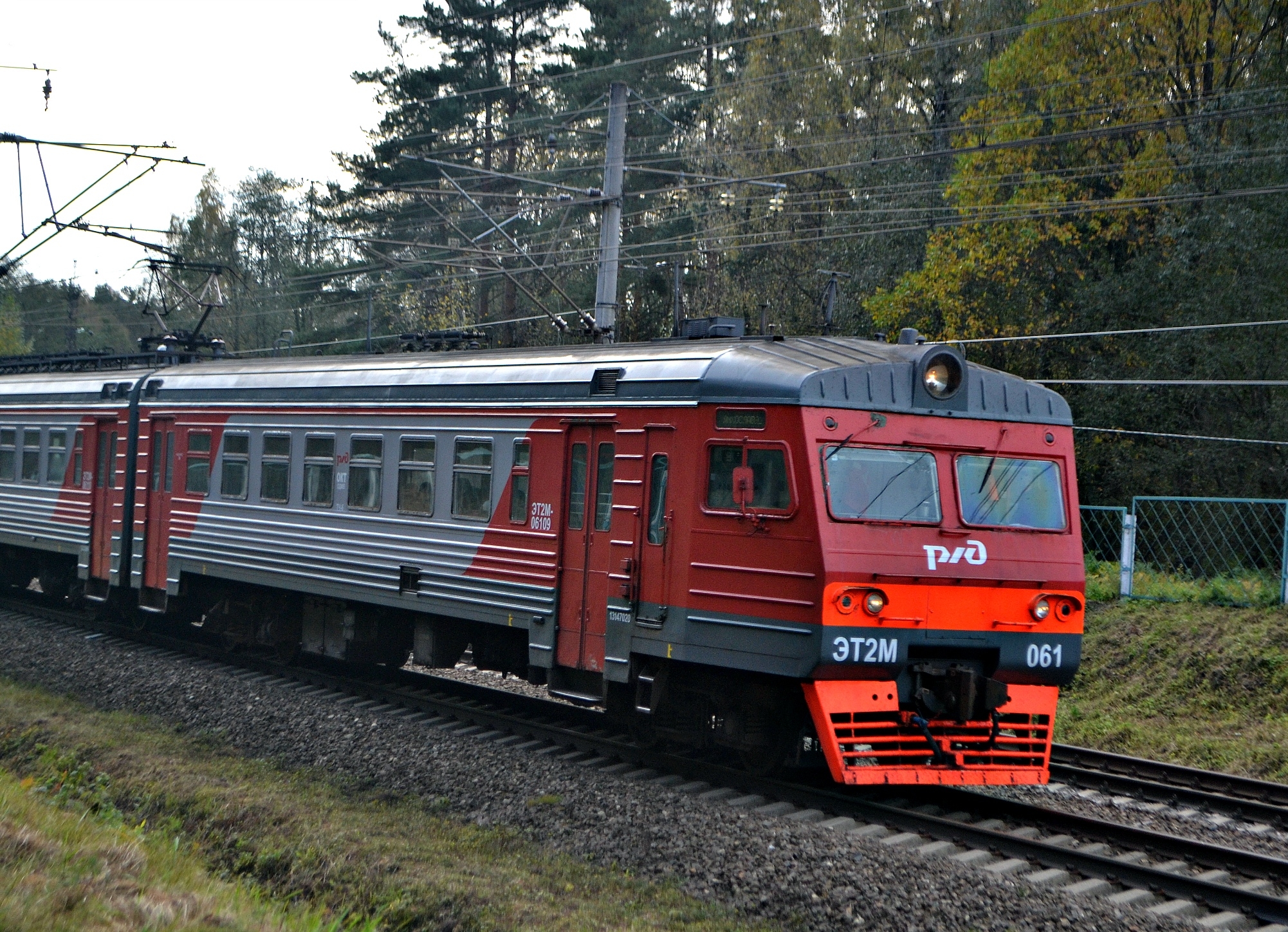 Изменения в расписании электричек Савёлово – Калязин в конце декабря Изменения в расписании электричек Савёлово – Калязин в конце декабря
