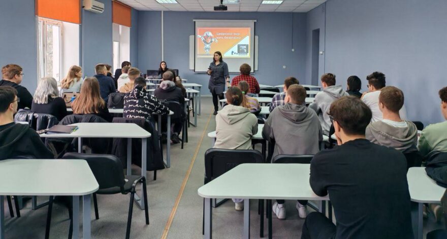 «Ростелеком» провел цикл лекций по кибербезопасности для тверских студентов