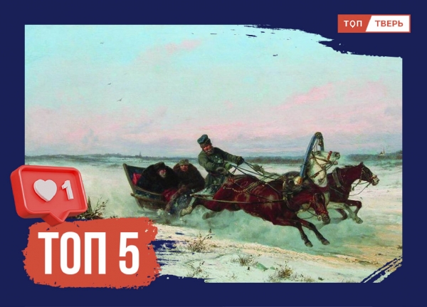 Ямщик не огурщик: всякого возит, хоть и ругается