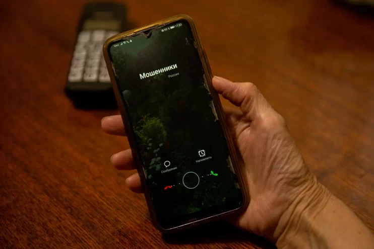 МВД сообщает о новой схеме мошенников с заменой старых купюр на новые