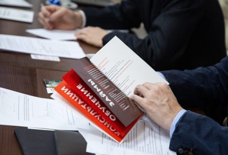 Образовательные мероприятия для предпринимателей с 3 по 9 декабря