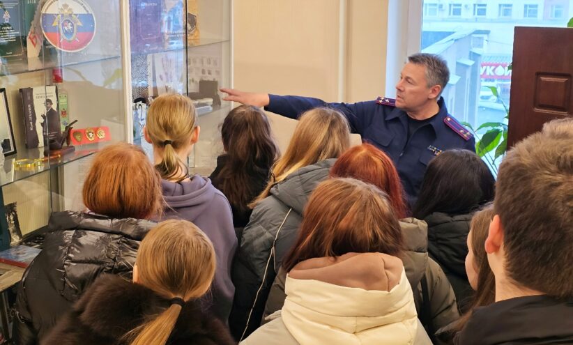 Офицер Следственного комитета России встретился с тверскими студентами