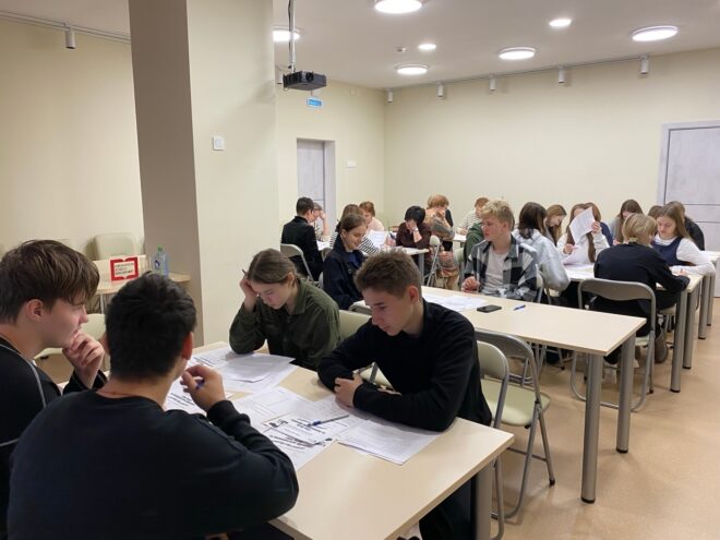 Город Тверской области стал площадкой для “Краеведческого диктанта”