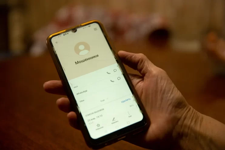 Пенсионер из Тверской области потерял 134 тысячи рублей на покупке болотохода у мошенников