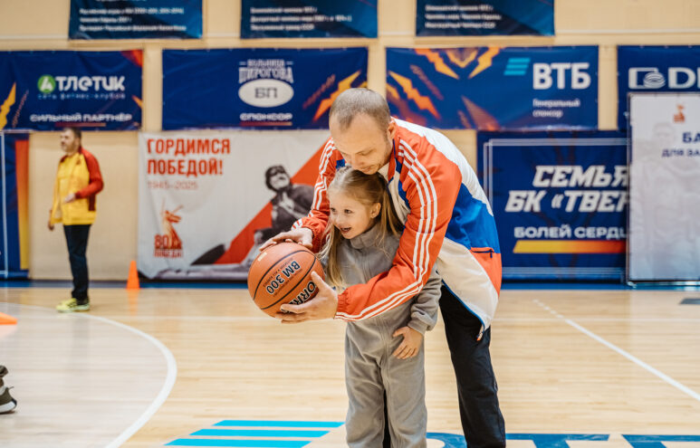 «Баскет Фест» для защитников Отечества прошёл в Твери
