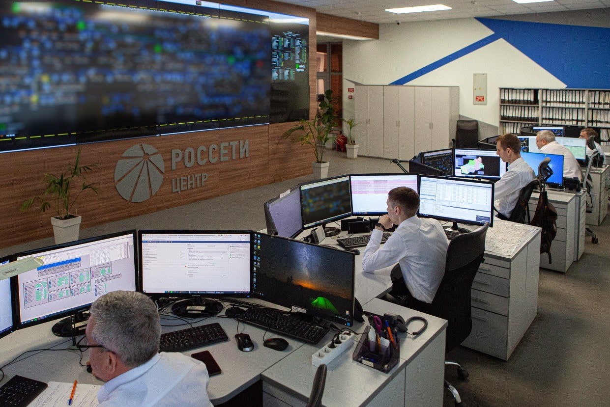 Энергетики «Тверьэнерго» готовятся к ухудшению погодных условий Энергетики «Тверьэнерго» готовятся к ухудшению погодных условий