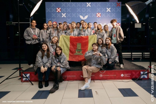 Прошлась по сердцу 33-я весна: тверские студенты вернулись домой с наградами Прошлась по сердцу 33-я весна: тверские студенты вернулись домой с наградами