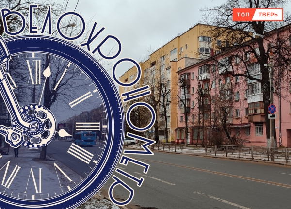 Путь на запад: по тверским проспектам от Затьмачья Путь на запад: по тверским проспектам от Затьмачья