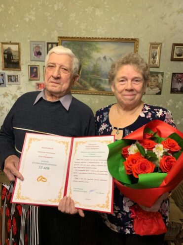 Ржевская супружеская пара отмечает изумрудную свадьбу