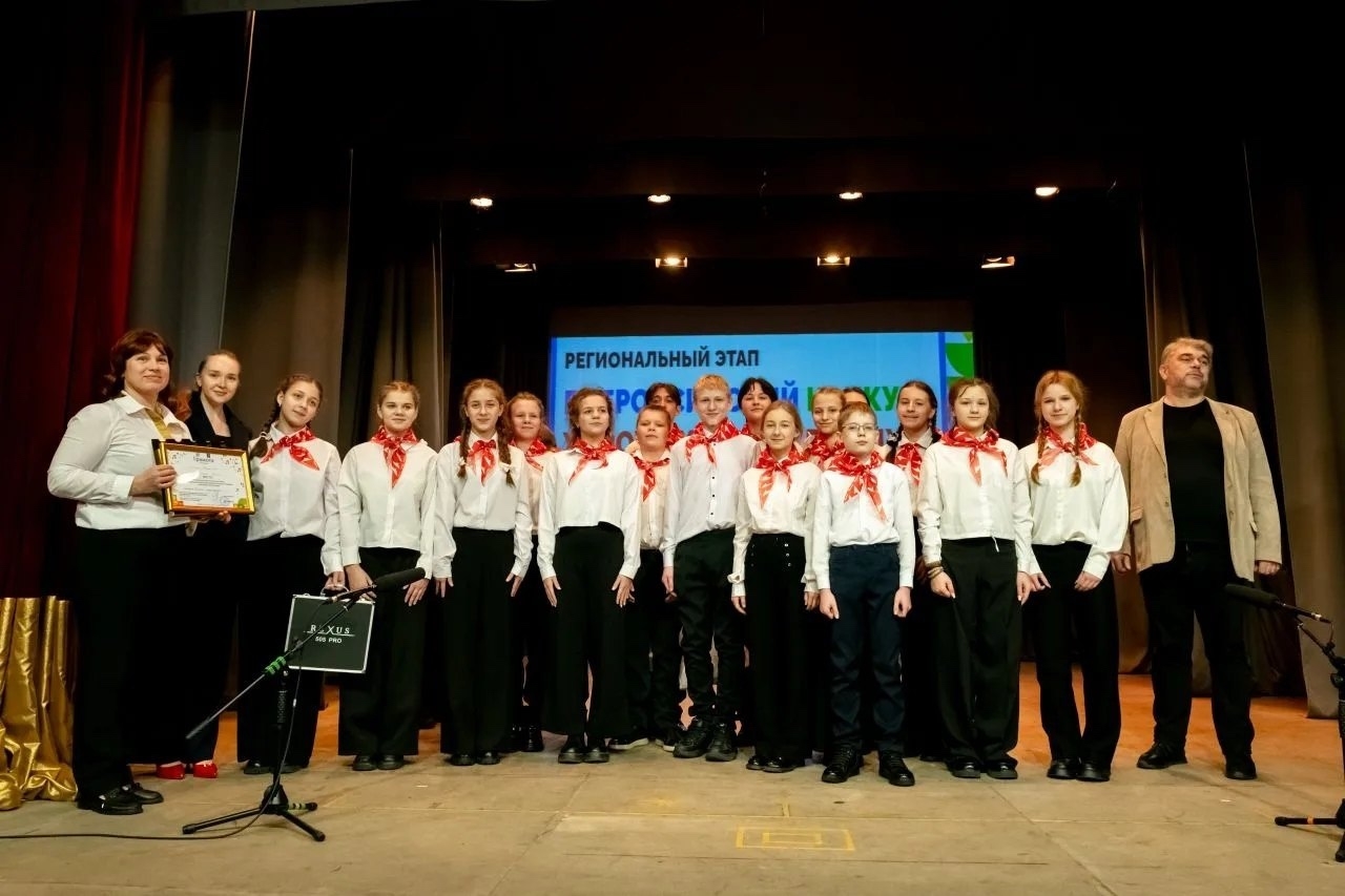 Школьники из Торопца взяли “серебро” на песенном конкурсе Школьники из Торопца взяли “серебро” на песенном конкурсе