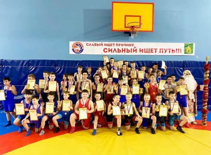 Спортсмены из Тверской области поборолись за призы Деда Мороза