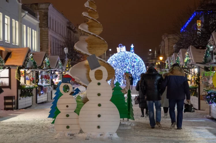 Стало известно сколько россияне будут отдыхать в 2026 году