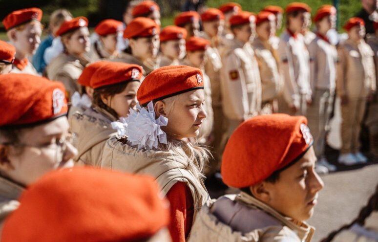 Конаковский Дом Юнармии наградили на областном Форуме «Я — Патриот Отечества!»