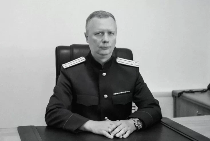 Трагически ушел из жизни полковник СК Максим Хуртилов Трагически ушел из жизни полковник СК Максим Хуртилов