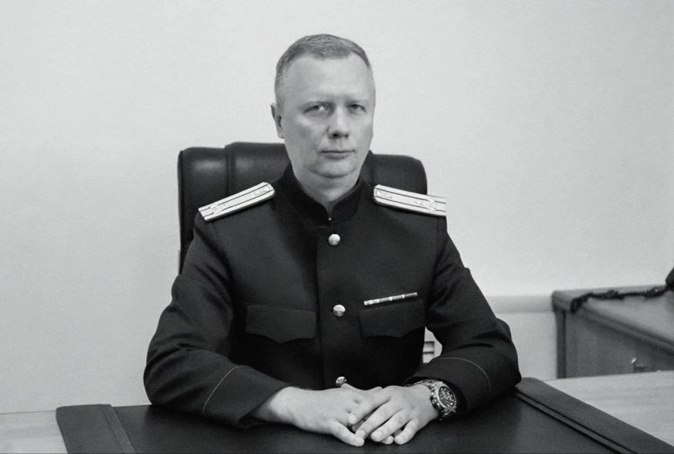 Трагически ушел из жизни полковник СК Максим Хуртилов Трагически ушел из жизни полковник СК Максим Хуртилов