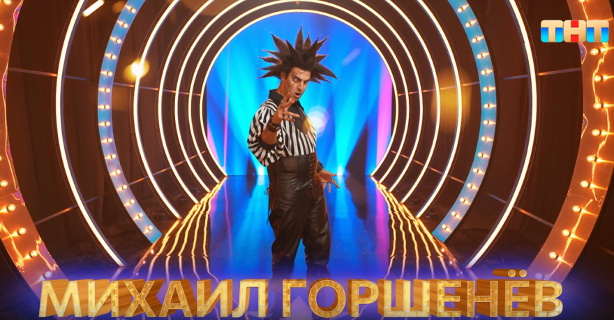 Тверские певцы не смогли победить в финале шоу “Ярче звезд”