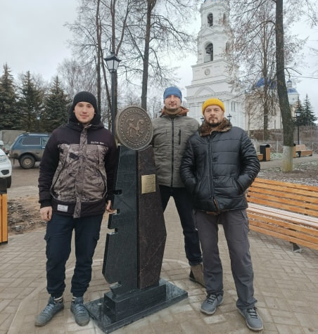 В Тверской области открыли памятник древней монете – кашинскому пулу В Тверской области открыли памятник древней монете – кашинскому пулу