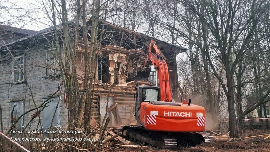 В Тверской области сносят опасные дома В Тверской области сносят опасные дома