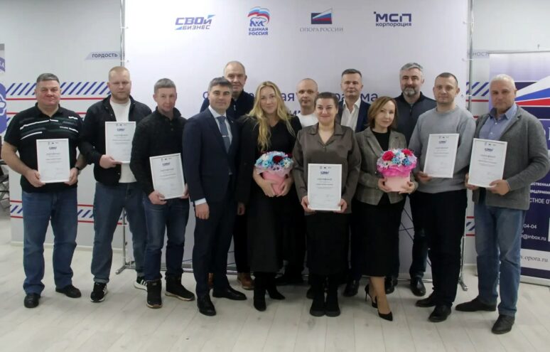 В Тверской области ветераны СВО защитили бизнес-проекты