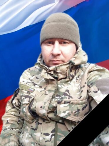В зоне СВО погиб Данил Шахматов из Тверской области
