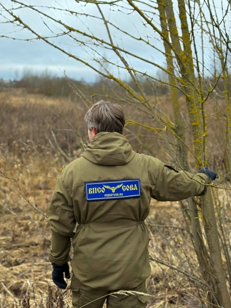 Волонтеры Тверской области рассказали историю поиска с необычным финалом Волонтеры Тверской области рассказали историю поиска с необычным финалом