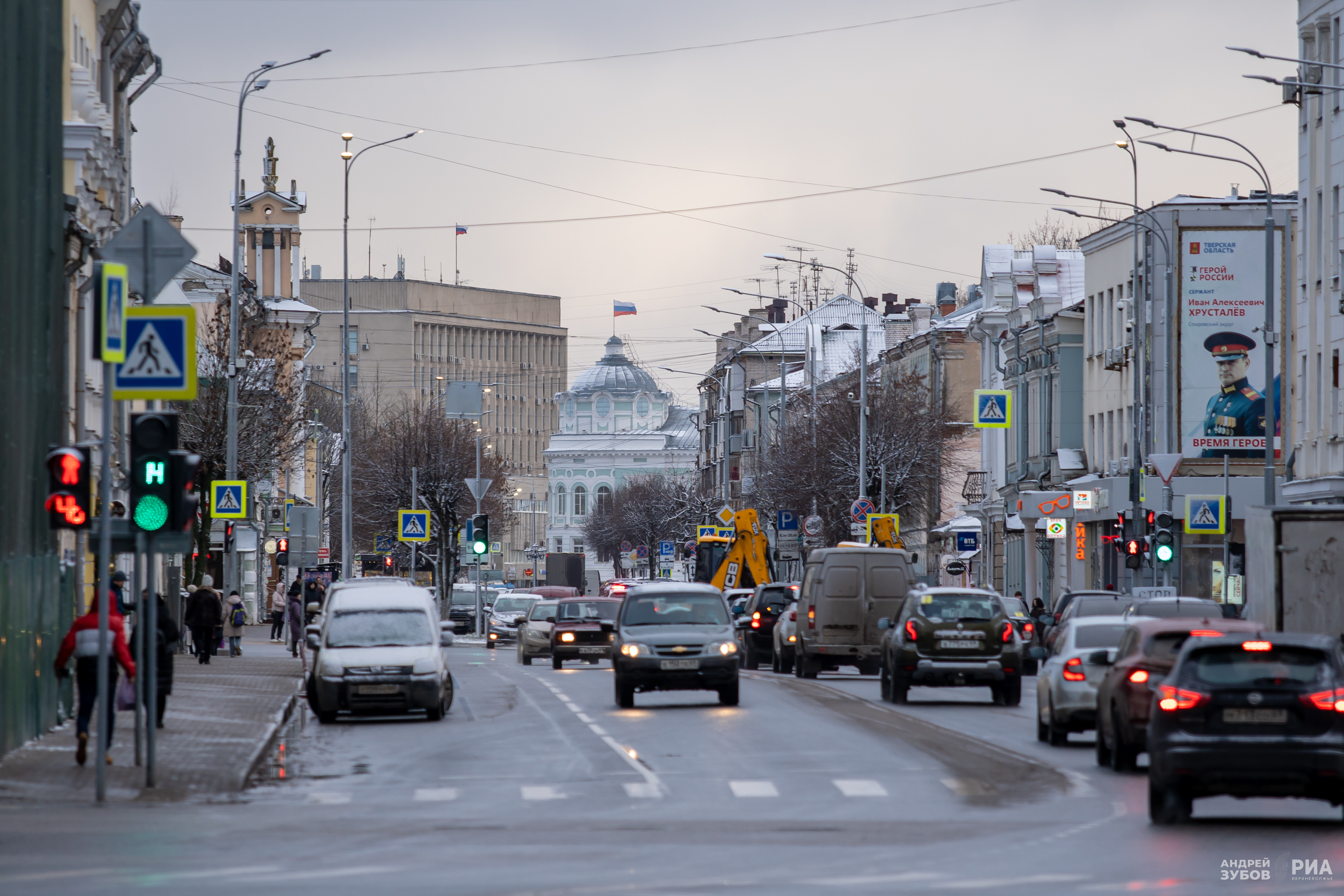 Погода в Твери на завтра