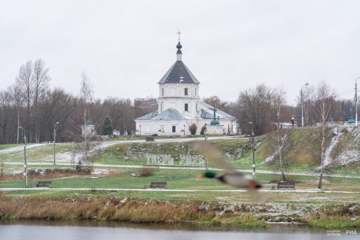 Погода в Твери на завтра