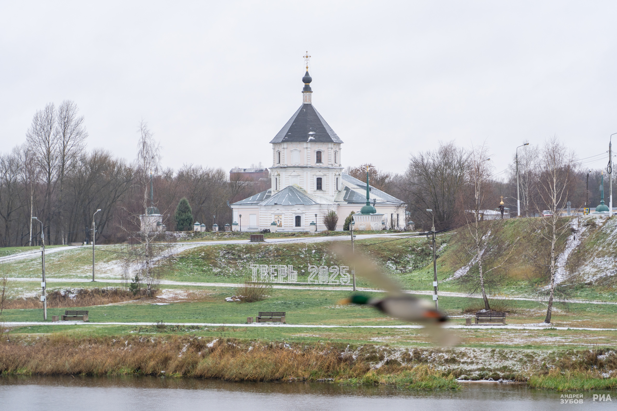 Погода в Твери на завтра