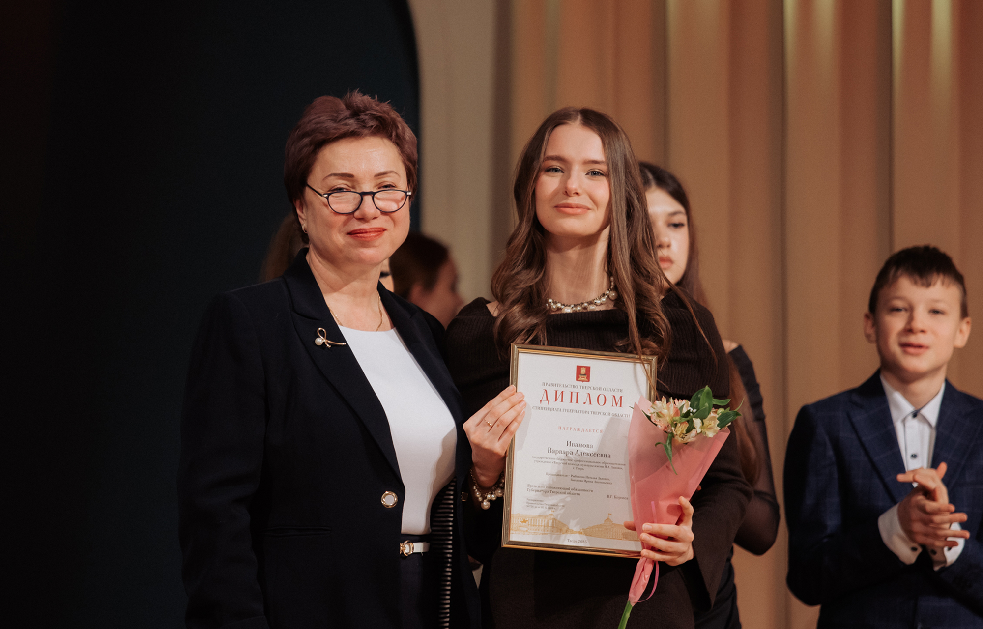 В Твери наградили юных звезд культуры и искусства